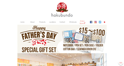 Desktop Screenshot of hakubundo.com